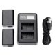 thumbnail image 2 of Cargador de batería NP-FW50 Nikou con ranura doble y carga USB para Sony A6000 A6300 A6500 A7r A, 2 of 14