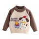 thumbnail image 4 of Cowsor Baby Girl Boy Toddler Knit Sweater Cute Round Neck Long Sleeve Blouse Pullover Oversized Sweatshirt Warm Kids Tops, 4 of 7