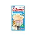 thumbnail image 4 of Mixi Prime 10 Kg + Churu Atún con Vieira Sobre con 4 Tubos de 14 g, 4 of 4