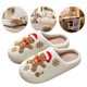 thumbnail image 5 of Hombre Con Copos Nieve Navideñas Cómodas para Interior, 5 of 9