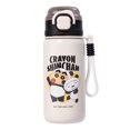 thumbnail image 5 of Taza Termo Crayon Shin-chan para mujer, taza con pajita para niños, taza de agua de acero inoxidable, taza para estudiantes de verano 2024, 5 of 5