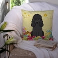 thumbnail image 3 of Easter Eggs Design Dog Art Fabric Decorative Pillow, 3 of 4