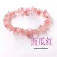 thumbnail image 1 of Handmade Stretch 7 Chakra Crystal Chip Bracelet Gravel Bracelet Irregular Natural Stone Charm with Elastic Rope Gift For Women, 1 of 7