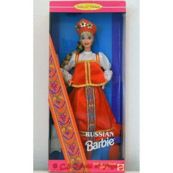 Barbie Dolls of the World Russian Festival Collector Doll, 1996, Red/Gold