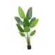 thumbnail image 3 of Planta Artificial en maceta perfecl 160 cm PP, 3 of 8
