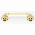 thumbnail image 7 of Alno Inc Swing Wall Mounted Tissue Holder, 7 of 7