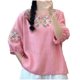 thumbnail image 1 of Tops de Cuello en V para las Mujeres de Moda Retro Bordado Blusa de Manga Corta, Imitación Algodón Tirar Marco para el Verano Casual Y el Uso de Vacaciones, 1 of 3