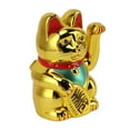 thumbnail image 1 of Fortune Cat, Waving Arm  Cat  For  Car Decor, 5", 1 of 8