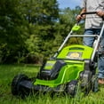Greenworks 17" 10 Amp Corded Electric Push WalkBehind Mower