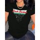 thumbnail image 1 of 1pc Fresh Buckets Served Daily Graphic Print T-Shirt for Women, Casual Round Neck Short Sleeve Tee, Polyester Stretch Fabric, Geometric Basketball Hoop Design, All-Season Comfort, 1 of 6