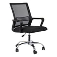 thumbnail image 1 of Silla Ejecutiva Tapizado Malla Mesch Base Cromada De Oficina KingsHouse by Kingsman 300180, 1 of 8