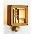 thumbnail image 2 of Frank Lloyd Wright Bach House Hardwood Night Light with Light Sensor, 2 of 2