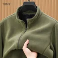 thumbnail image 4 of Cárdigan para hombre, ropa, suéter, 2024, nuevo diseñador, ropa de hombre gruesa, abrigo informal cálido de invierno para hombre, 4 of 5