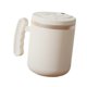 thumbnail image 5 of Taza de café con agitador automático, taza mezcladora automática, regalo de cumpleaños, elegante automezcladora, mezcladora para café y otras bebidas. Beige, 5 of 8