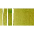 thumbnail image 4 of Demi-Pelle Aquarelle Versée à la Main Serpentine Authentique, 4 of 4
