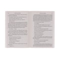 thumbnail image 4 of Ernest Hemingway 6 Books Collection Box Set - Non Fiction - Paperback, 4 of 4