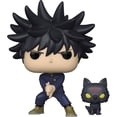 thumbnail image 1 of Figura Funko Pop Megumi, 1 of 4