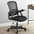 thumbnail image 1 of Mainstays Ergonomic Mesh Back Office Chair with Flip up arms, Black Fabric, 275lb, 1 of 6
