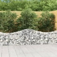 thumbnail image 1 of vidaXL Arched Gabion Baskets 4 pcs 200x30x60/80 cm Galvanised Iron, 1 of 4