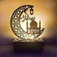 thumbnail image 2 of Luces de estrellas lunares LANNMXG decoraciones de Ramadán luz de noche LED para Ramadán Eid lámpara de mesa decorativa luna St, 2 of 4