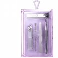 thumbnail image 1 of Beauty Manicure 5-piece Set, Stainless Steel Nail Clippers, Suitable For Fingernails And Toenails, 1 of 2