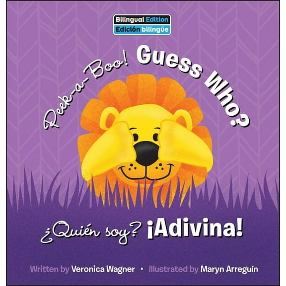 Zoo Animals Bilingual Peek-A-Boo! Guess Who? / Â¿QuiÃ©n Soy? Â¡Adivina!, (Hardcover)