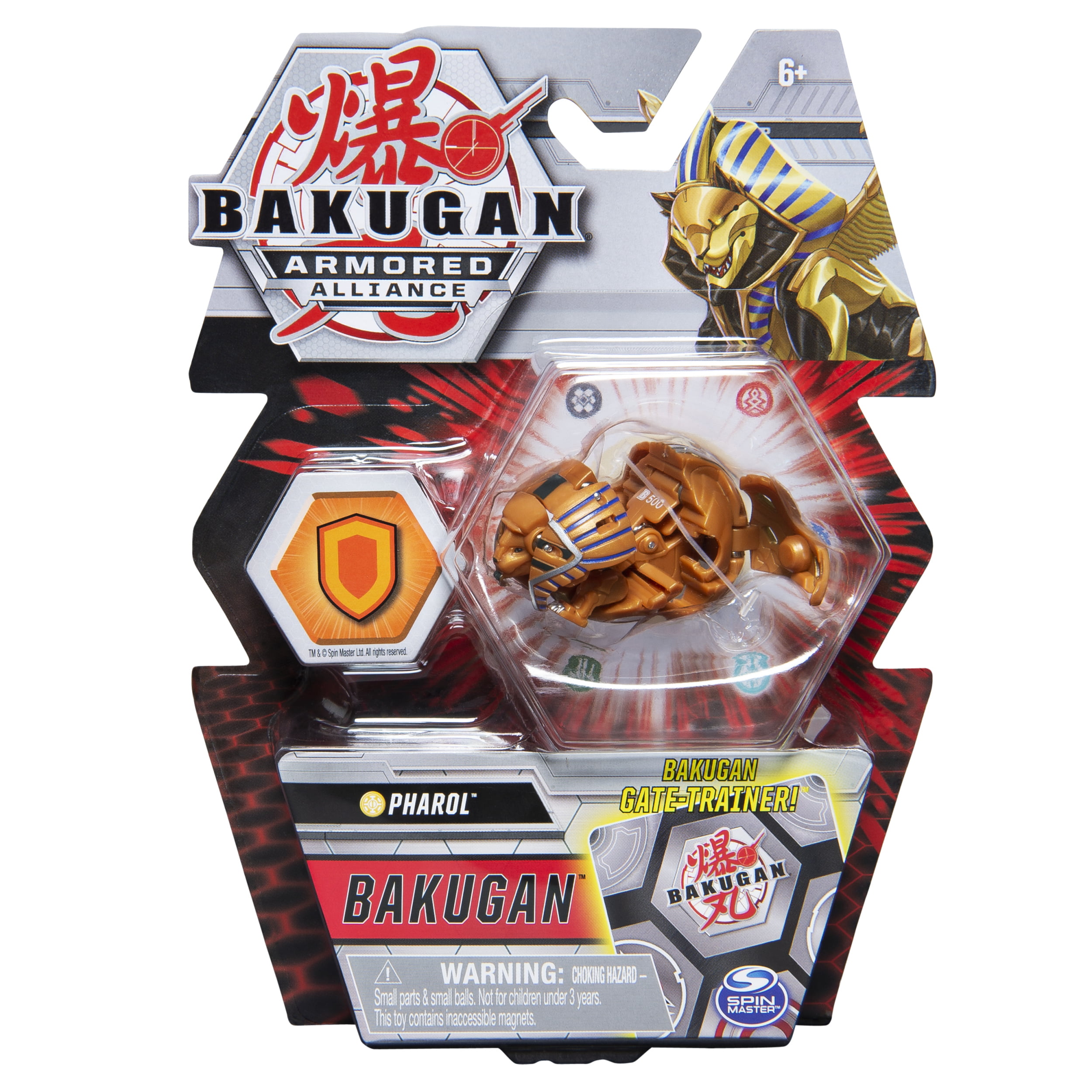 bakugan armored alliance darkus trox review