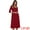 Dark Red, variant on DARING DIVA Waffle Knitted 3/4 Sleeve Square Neck A Line Maxi Dress XS Black