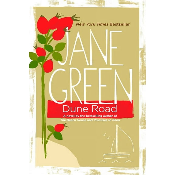Dune Road, (Paperback)