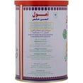 thumbnail image 3 of Amul Pure Ghee 1L, 3 of 4