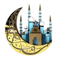 thumbnail image 1 of 3D Wooden LED Light, Moon Shape Ramadan Mubarak Light  for Home Gold, 1 of 8
