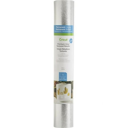 UPC: 0093573283970 | Cricut 2005227 Textured Silver Permanent Mettalic Vinyl Roll