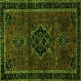 thumbnail image 1 of Ahgly Company Indoor Square Persian Green Traditional Area Rugs, 5' Square, 1 of 1