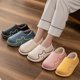thumbnail image 4 of Zapatillas peludas para mujer, chanclas de oso de peluche, chanclas cálidas de invierno con dibujos animados Kawaii de felpa, zapatos para el hogar, chanclas planas divertidas para mujer, 4 of 5