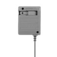 thumbnail image 1 of Adaptateur d'Alimentation pour Console de Jeu, Chargeur de Remplacement DC 5.2V, Grand Tension, Plug and Play, Protection Complète, Durable, 1 of 7