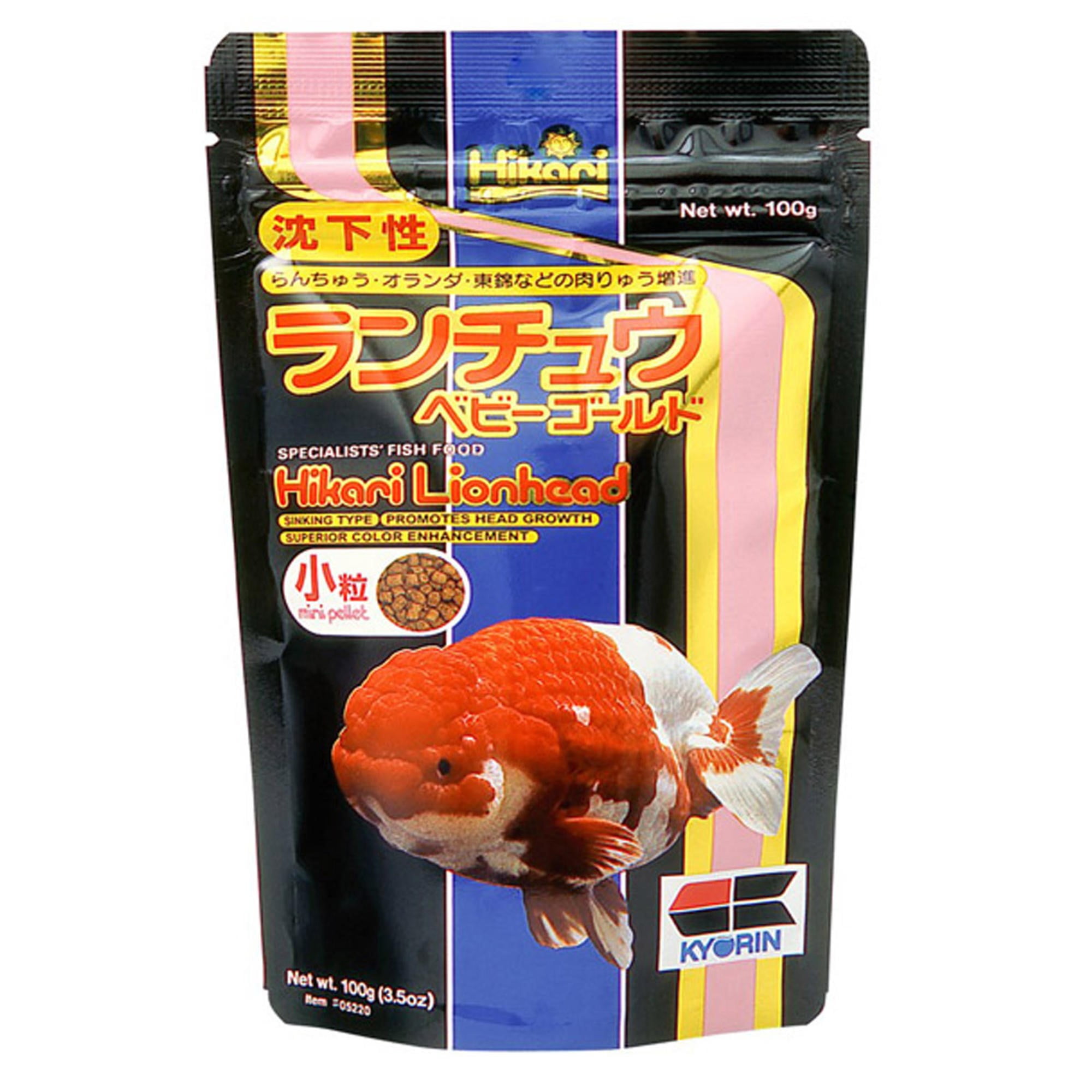 Hikari Lionhead Sinking Mini Pellet Fish Food, 3.5 Oz