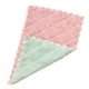 thumbnail image 1 of Paño De Limpieza Absorbente, Paño De Limpieza Absorbente Reutilizable Que No Daña, Uso Doble En Seco Y Húmedo Con Borde Corrugado Para Cocina, 1 of 7