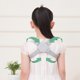 thumbnail image 4 of Smart Posture Corrector, Upper Back Brace with Vibration Intelligent Posture Reminder, Posture Trainer for Women/Kids/Men, Prevent Humpback, 4 of 5