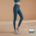 thumbnail image 1 of pantalones de yoga mujer medias polainas LYCRA, 1 of 5