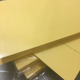 thumbnail image 1 of Papel desprendible de una sola cara de color amarillo y blanco, de doble cara, 100 g, especial para mampostería, aislamiento de doble cara, 50-200, 1 of 1