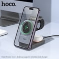 thumbnail image 4 of HOCO CQ21 - Soporte de carga rápida inalámbrico magnético 3 en 1 plegable para teléfonos móviles de 16 y 15 pulgadas, auriculares, reloj, base de carga inalámbrica, 4 of 5