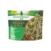 Green Giant Restaurant Style Broccoli Rice Pilaf with Garlic Parmesan, 12 oz Bag (Frozen)