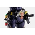 thumbnail image 2 of S.H. Figuarts KAMEN RIDER GAIM ORANGE ARMS "KAMEN RIDER GAIM" Action Figure, 2 of 3