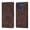 YB06, variant on Soft skin-feel embossed PU leather Doogee Note 59/Note 59 Pro Wallet Case, Flip Phone Cover with Card Holder, Kickstand, Magnetic Closure.S05