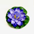 thumbnail image 4 of unbranded 10Ud Hojas De Loto Artificial Eva Para Estanques Peceras Y Flotantes, 4 of 8