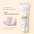 thumbnail image 4 of Rice Puree Skin And Moisturizing Six Piece Set Exfoliating Rice Cleansing Toner Rice Cleansing Scrub Cleansing And Moisturizing Facial Cleanser 300ml Nose Strips, 4 of 7