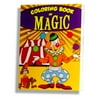 Magic Coloring Book Limited Edition - Easy Magic Trick for Kids