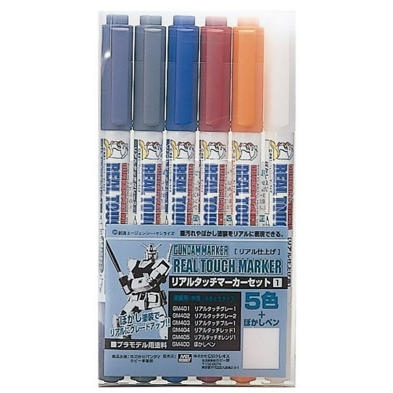GSI Creos Gundam Marker Real Touch Set 1 (6 Markers) - Walmart.com