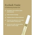 thumbnail image 3 of DHC  Eyelash Tonic, 3 of 6