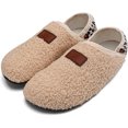 thumbnail image 2 of Mujer Teddy Fleece Mocasín Slip On Casual Fluffy, 2 of 9
